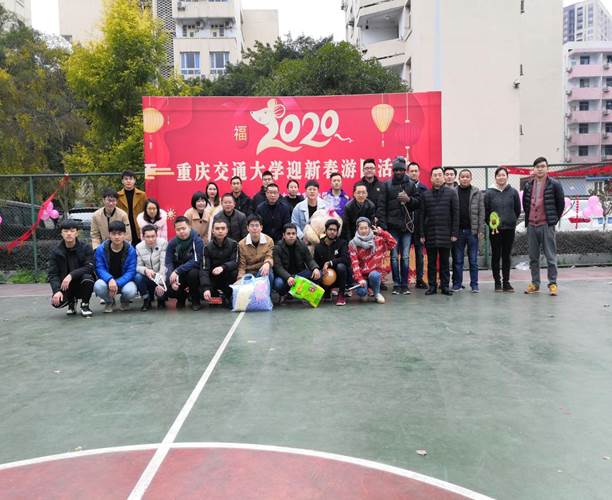 QQ图片20200117222237