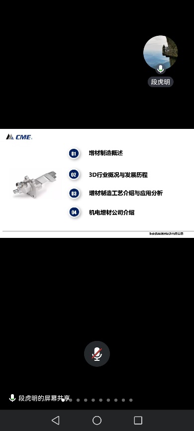 图形用户界面, 文本, 应用程序描述已自动生成