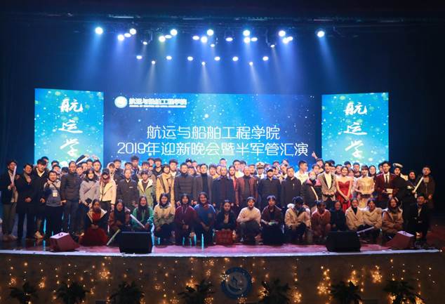 QQ图片20191220111918