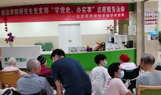 微信图片_20210513182817