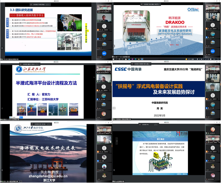 图形用户界面, 网站描述已自动生成