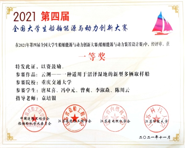 QQ图片20211208090627.jpg