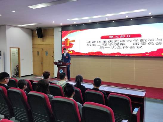 会议室里的人们中度可信度描述已自动生成