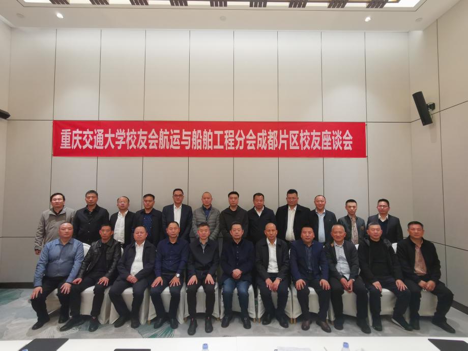 微信图片_20240326105020