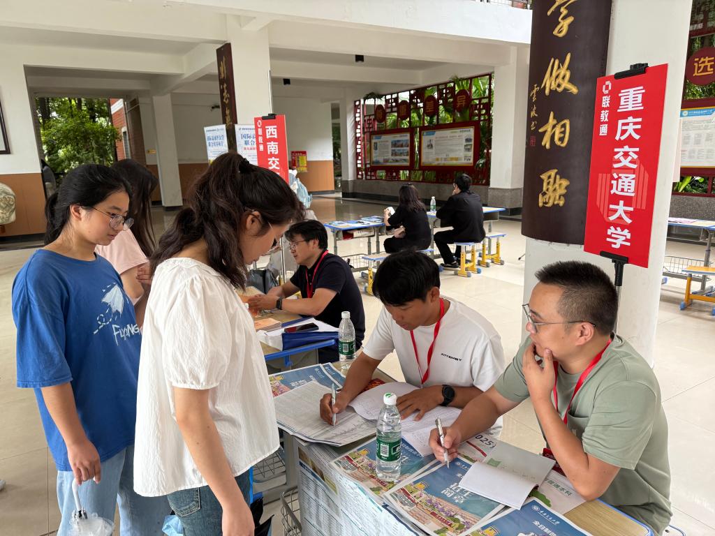 DCE1F245A75F412831702F90F4D2F64B