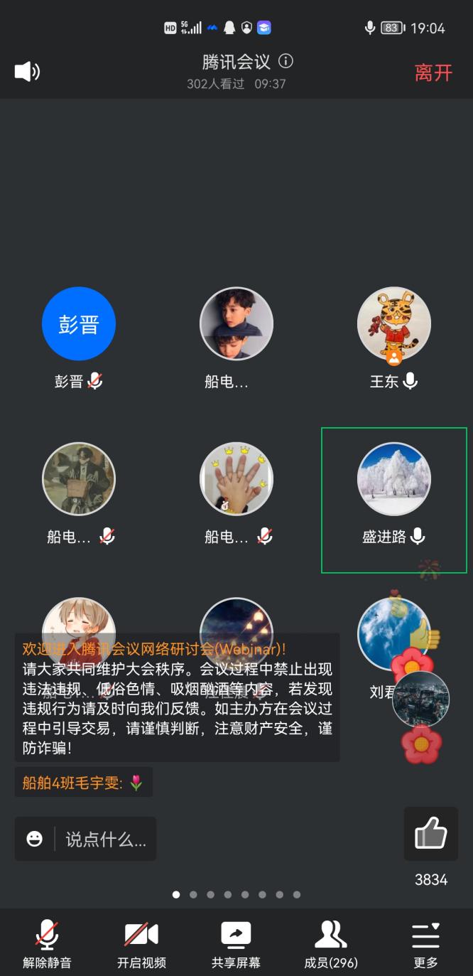 2E48262F5DB866A2EC42F8C9F42585D5