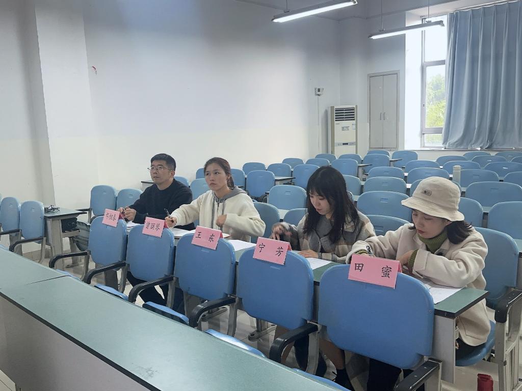 QQ图片20241204110844