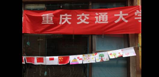 QQ图片20190717085224