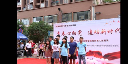 QQ图片20190717085319