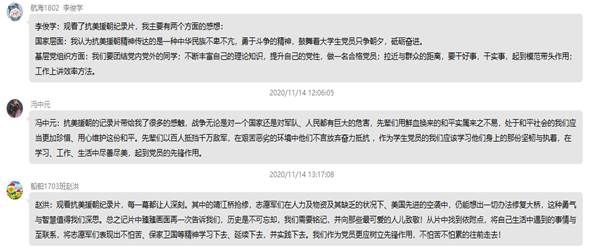 说明:C:\Users\Administrator\Documents\Tencent Files\3242980651\Image\C2C\Image1\G6O%$X4PU~QY}~D03{4SC4W.png