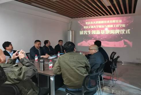 微信图片_20210330143859