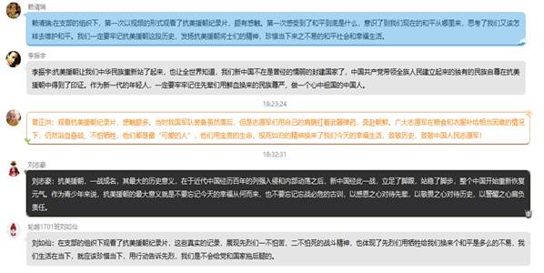 说明:C:\Users\Administrator\AppData\Roaming\Tencent\Users\3242980651\QQ\WinTemp\RichOle\AAABQJ{B41ISD3~(1@JZO7E.png