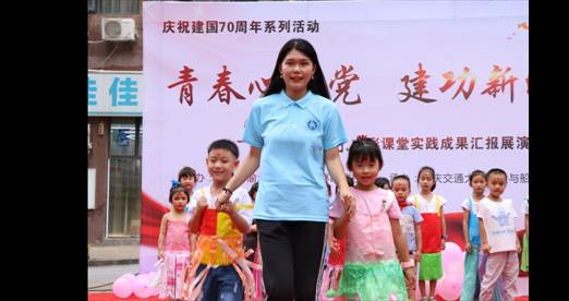 QQ图片20190717085311