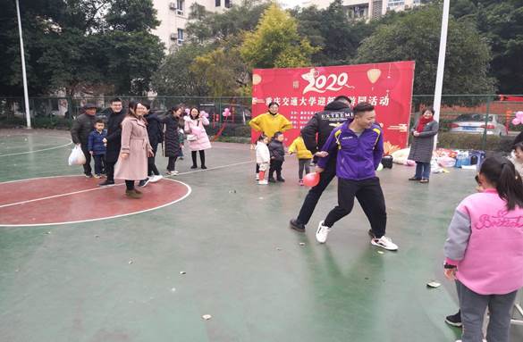 QQ图片20200117222209