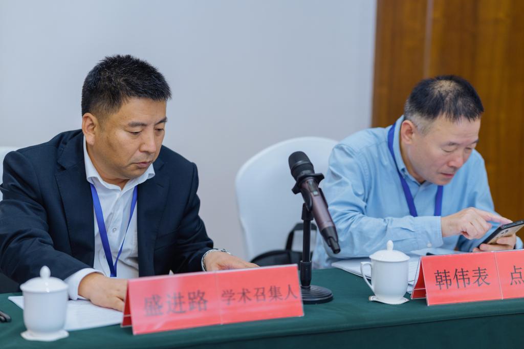 /private/var/folders/gr/7z8g6llx415b5fjxk7w_1h580000gn/T/com.kingsoft.wpsoffice.mac/picturecompress_20241118124751/output_1.jpgoutput_1