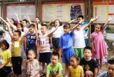 QQ图片20190714120843