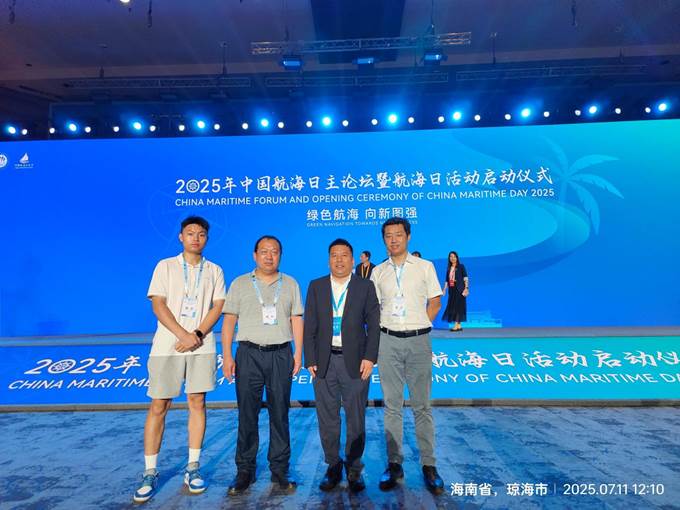 微信图片_20250713133325