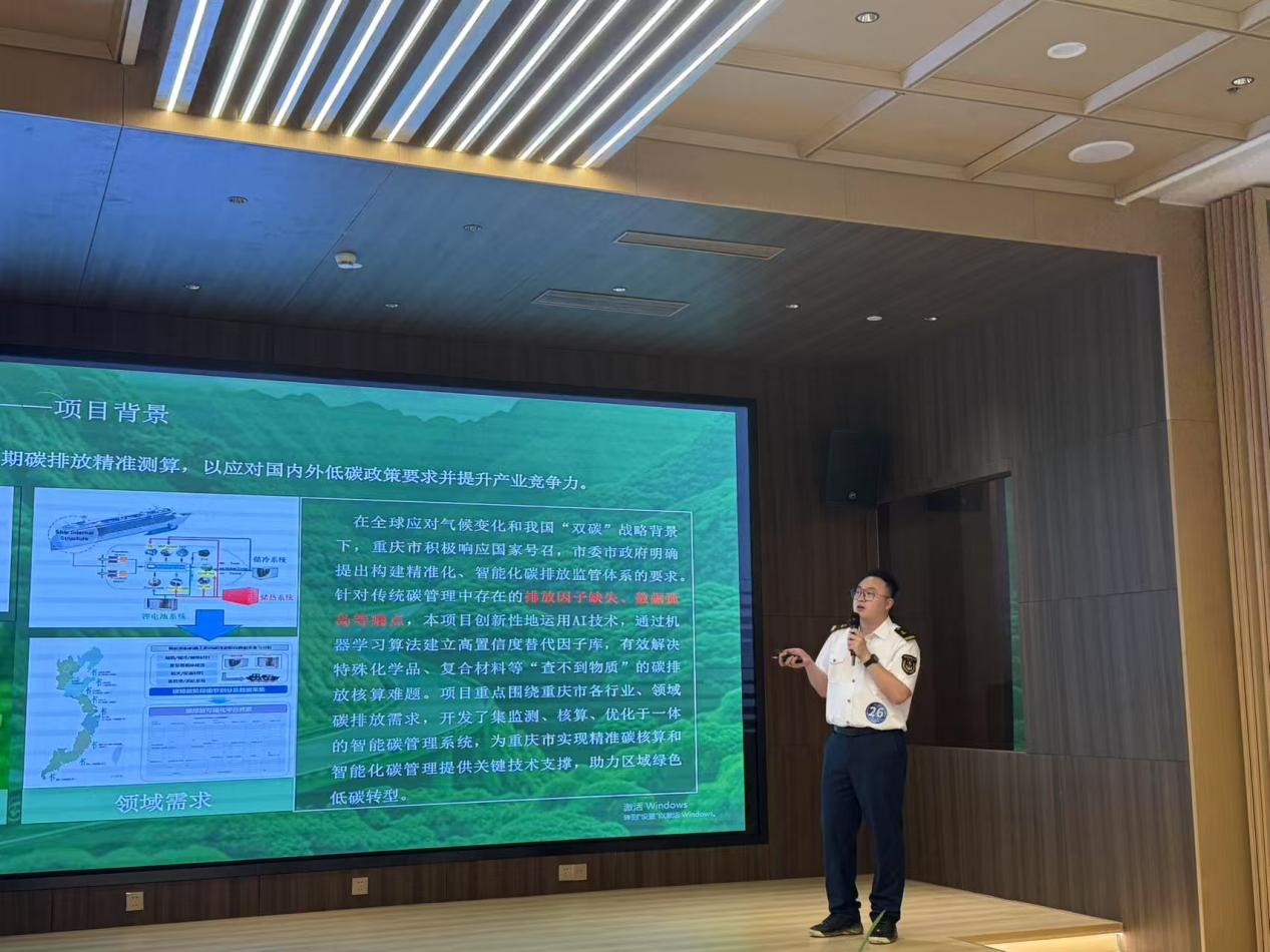 08c3e27c559b35ec6afedac9f1a10676