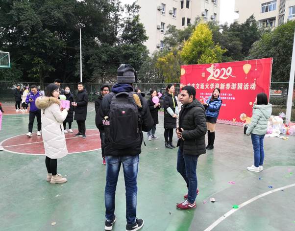 QQ图片20200117222224