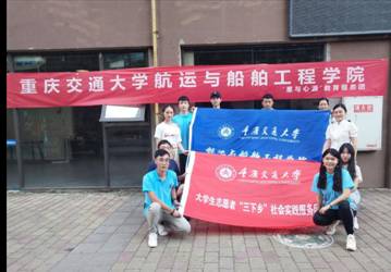 QQ图片20190711140331