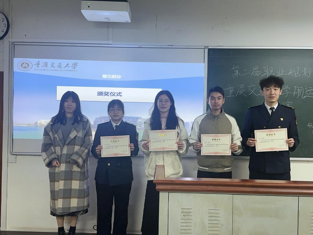 QQ图片20241204110931